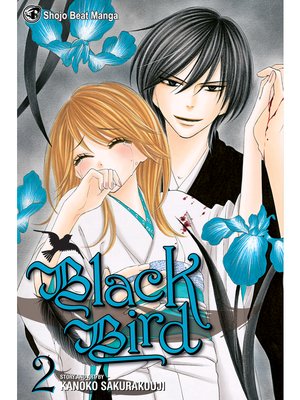 cover image of Black Bird, Volume 2